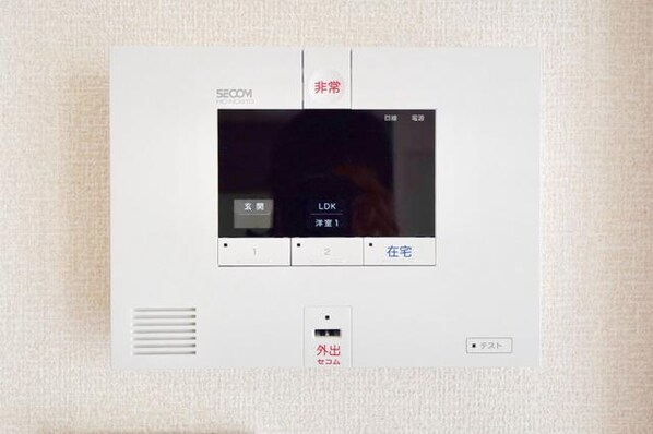 アストルムの物件内観写真